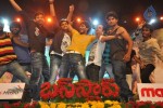 Bus Stop Movie Audio Launch - 1 of 108