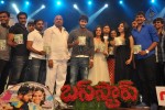 Bus Stop Movie Audio Launch - 3 of 108