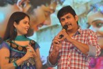 Bus Stop Movie Audio Launch - 112 of 108