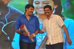 Bus Stop Movie Audio Launch - 115 of 108