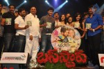 Bus Stop Movie Audio Launch - 116 of 108