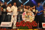 Bus Stop Movie Audio Launch - 118 of 108