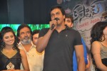 Bus Stop Movie Audio Launch - 120 of 108