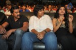 Bus Stop Movie Audio Launch - 124 of 108