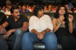 Bus Stop Movie Audio Launch - 19 of 108