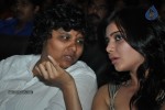 Bus Stop Movie Audio Launch - 125 of 108