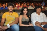 Bus Stop Movie Audio Launch - 23 of 108