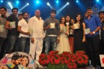 Bus Stop Movie Audio Launch - 25 of 108