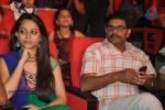 Bus Stop Movie Audio Launch - 32 of 108