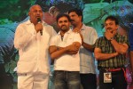 Bus Stop Movie Audio Launch - 37 of 108