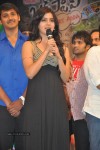 Bus Stop Movie Audio Launch - 47 of 108