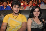 Bus Stop Movie Audio Launch - 55 of 108