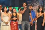 Bus Stop Movie Audio Launch - 61 of 108