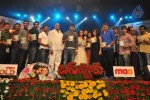 Bus Stop Movie Audio Launch - 62 of 108