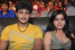 Bus Stop Movie Audio Launch - 63 of 108