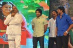 Bus Stop Movie Audio Launch - 71 of 108