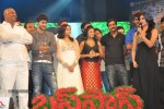 Bus Stop Movie Audio Launch - 72 of 108