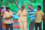 Bus Stop Movie Audio Launch - 88 of 108