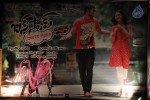 Bus Stop Movie Audio Launch - 93 of 108