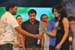 Bus Stop Movie Audio Launch - 94 of 108