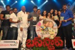 Bus Stop Movie Audio Launch - 96 of 108