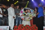 Bus Stop Movie Audio Launch - 101 of 108