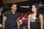 Bus Stop Movie Audio Launch - 105 of 108