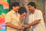 Bus Stop Movie Audio Launch - 107 of 108