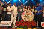 Bus Stop Movie Audio Launch - 108 of 108