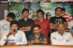 Bus Stop Movie Press Meet - 6 of 21