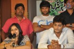 Bus Stop Movie Press Meet - 18 of 21