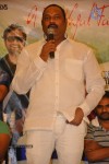 Bus Stop Movie Success Meet - 28 of 61