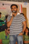Bus Stop Movie Success Meet - 45 of 61