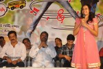 Bus Stop Movie Trailer Launch - 50 of 64