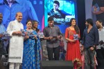 Businessman Movie Audio Launch 02 - 155 of 268