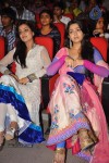 Businessman Movie Audio Launch 02 - 18 of 268