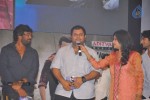 Businessman Movie Audio Launch 02 - 168 of 268