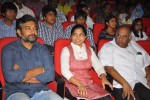 Businessman Movie Audio Launch 02 - 27 of 268