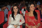 Businessman Movie Audio Launch 02 - 35 of 268