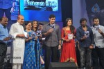 Businessman Movie Audio Launch 02 - 42 of 268