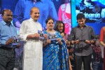 Businessman Movie Audio Launch 02 - 47 of 268