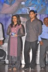 Businessman Movie Audio Launch 02 - 54 of 268