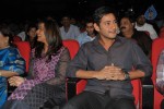 Businessman Movie Audio Launch 02 - 120 of 268