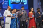 Businessman Movie Audio Launch 02 - 122 of 268