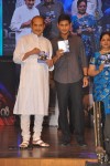 Businessman Movie Audio Launch 02 - 123 of 268