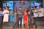 Businessman Movie Audio Launch 02 - 132 of 268