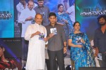 Businessman Movie Audio Launch 02 - 137 of 268