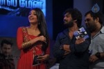 Businessman Movie Audio Launch 02 - 180 of 268