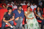 Businessman Movie Audio Launch 02 - 209 of 268