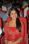 Businessman Movie Audio Launch 02 - 219 of 268